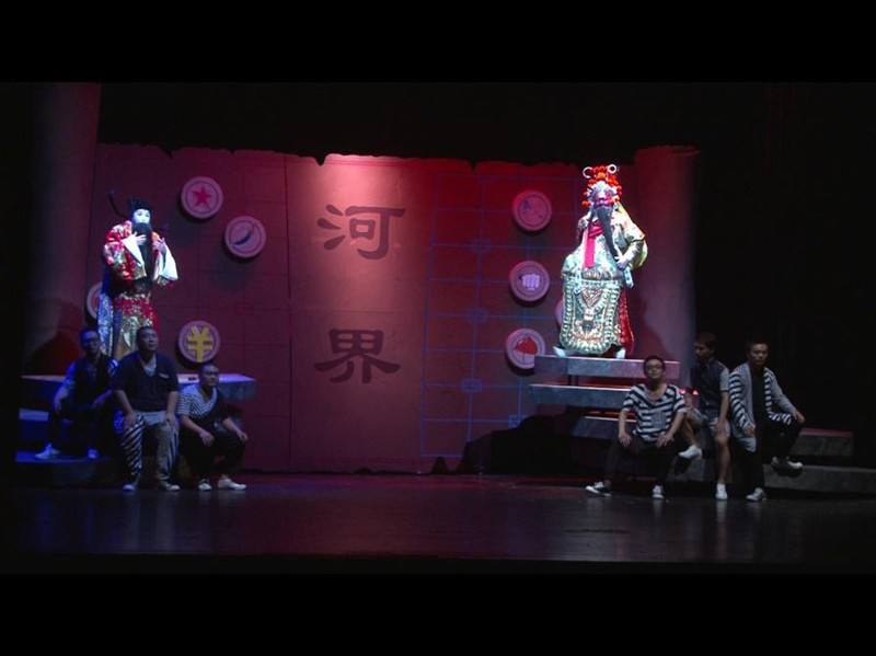 大型演藝活動有何性質(zhì)及內(nèi)涵